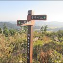 32번국도 이미지