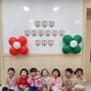 두리어린이집 네이버블로그