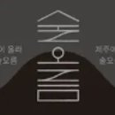 주식회사 오름 네이버블로그