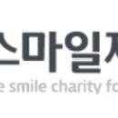 강정호치과의원 이미지