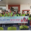 상대원1동복지회관 경로식당 이미지