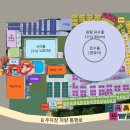 자유로 레저 이미지