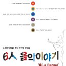 수원-0945 이미지
