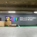 라이즈광교어학원