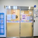 흥덕가온누리작은도서관 이미지