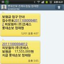 순수주유소 이미지