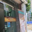 담연한의원 | 약손요법으로 온몸 혈액순환을 경험한 담연 후기