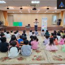 설성어린이집 이미지