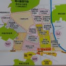 경광공인중개사사무소 이미지