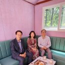 2024년5월27일(월) 개정초등학교 동창생 모임(수원에서)-나는 목사로 한사람은 장로로, 또한명은 사모로 부르심을 받았네요 이미지