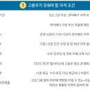 트렌드베이