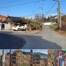 향산경로당 이미지