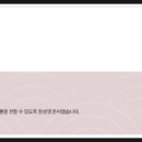 수연건강코너