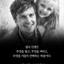 무극밧데리 이미지