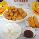 비에이치씨(BHC) 학익점 이미지