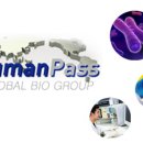 휴먼바이오메디칼 이미지