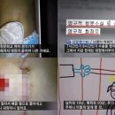 법률사무소위드