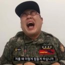 쿠시카츠와가마마
