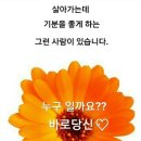 서귀주유소 이미지