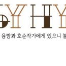 차차케이커리