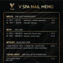 스파퀸