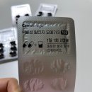 동국제약 오메가3로 호모시스테인 낮추고 혈관 건강 챙겨요