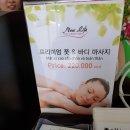 뉴라이프(NewLife) 네이버블로그