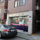 용산-255 이미지