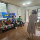 세포경로당 이미지