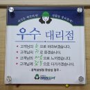 크린토피아공덕