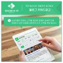 주식회사 대한애드
