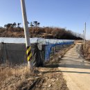 그린시티공인중개사사무소 이미지