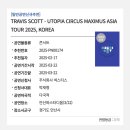 짜오 이미지
