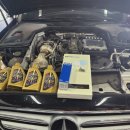 스피드메이트 포항신덕점 이미지