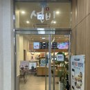 [양주] 설빙 덕계역점 메뉴판 내돈내산 후기