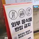 트레블 플스방 이미지