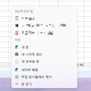 네버다이PC | 🖥월루 컨텐츠 추천🖱