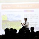 신성동 대회의실 이미지