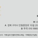 영주보링 이미지