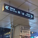 더벙커PC방 ROG존 이미지