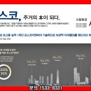씨엘인덕원 티스토리