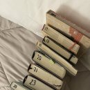 집밥부반장 | 우울증 극복하는방법, 극복후기, 우울증완치(사실 완치라는건 없음) 우울증 극복 사례