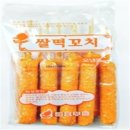 금호푸드