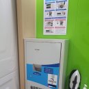 이비스 앰배서더 부산 해운대 이미지