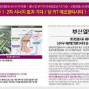 클래시안작은도서관 이미지