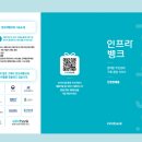 디자인뱅크 - 논산시 중앙로322번길 32 | 디자인뱅크