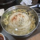 최고다푸줏간 - 수원시 권선구 금곡로 46 | 최고다푸줏간
