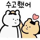 안성면109 네이버블로그