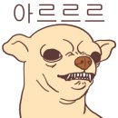 수림사우나 이미지