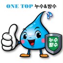 백현마을 모아미래도2단지 이미지